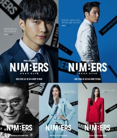 INFINITEキム・ミョンス×チェ・ミンス、「NUMBERS」6月23日放送開始