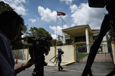 マレーシア、北朝鮮国籍の労働者50人を強制送還へ