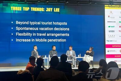 AIが旅行業界を変革…グローバルリーダーが語る韓国旅行業界の現状と展望