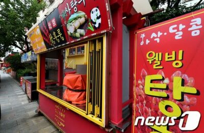 週6日に12時間勤務、月給41万円…韓国・人気デザート店の採用条件に「これは労働搾取」相次ぐ批判