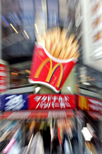マクドナルド元店長の過労死認定、神奈川労働局