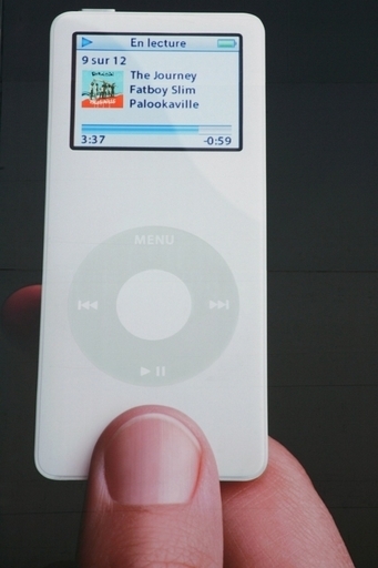 電車内の異臭、原因はiPodの過熱か 田園都市線