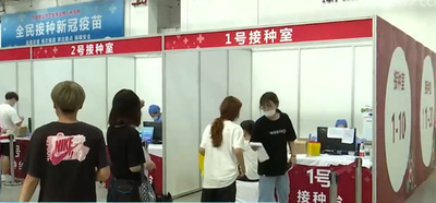 中国、7億7000万人以上がワクチン接種完了