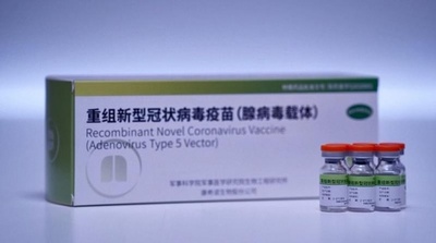 中国初の1回接種コロナワクチンの販売が許可 