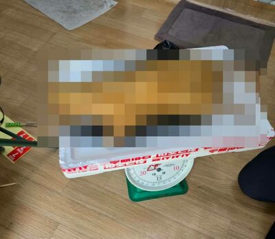 韓国の地域名掲げるベトナム人向けSNSグループに「猫肉」販売投稿…取引の有無は未確認