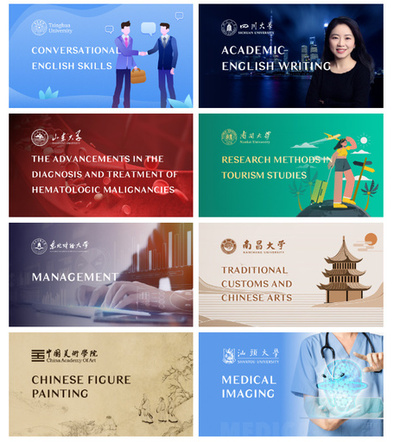 中国のハイレベルな高等教育資源を世界と共有