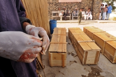 銃撃受け援助団体の女性ら4人死亡、アフガニスタン