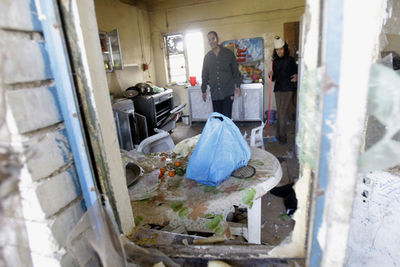 バグダッドで自爆攻撃、31人死亡