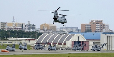沖縄県、辺野古埋め立てを承認