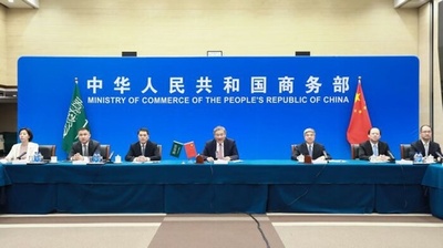 中国とサウジ 多分野で協力深化進む 60項目の協力合意達成