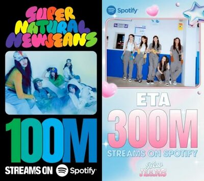 NewJeans、Spotifyで新記録続々…「Supernatural」1億回、「ETA」3億回