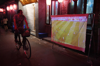 オンラインのサッカー賭博で540人逮捕、W杯開幕以降 中国