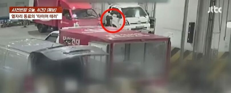 JTBC「事件班長」(c)NEWSIS