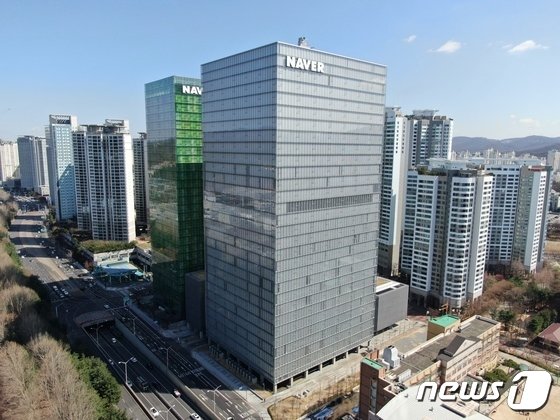 1784外観（写真提供=ネイバー）(c)news1