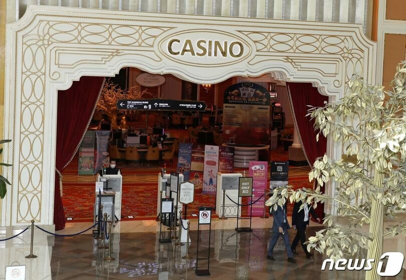 済州神話ワールドランディングカジノ(c)news1