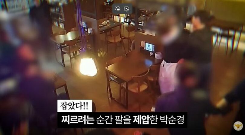 韓国警察庁の公式YouTubeチャンネル(c)NEWSIS