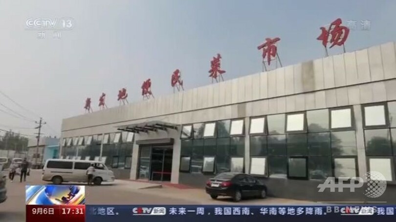 北京新発地市場、全面再開