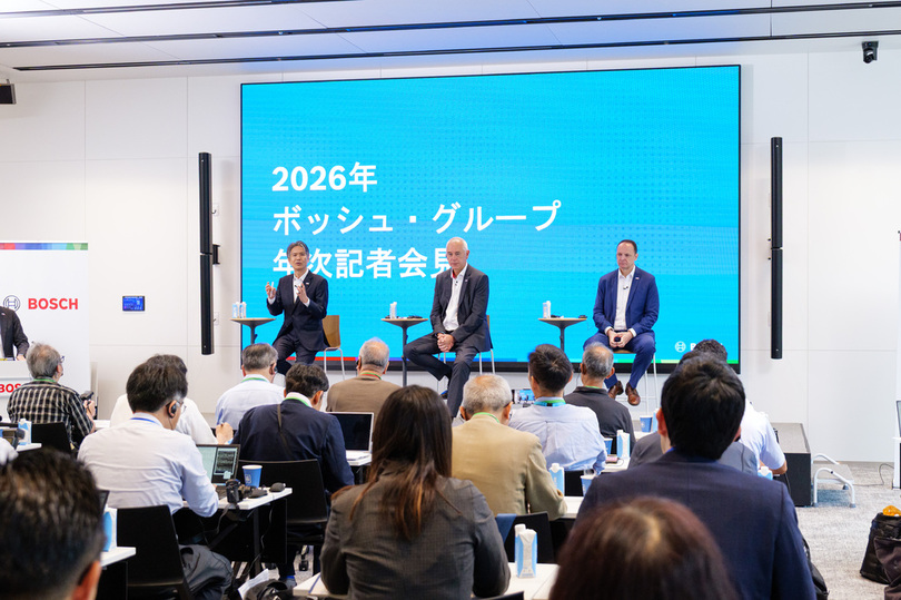 ボッシュ、4年連続で最高売上高記録を更新 ～モビリティ事業の安定的成長と事業ポートフォリオの拡大が寄与～