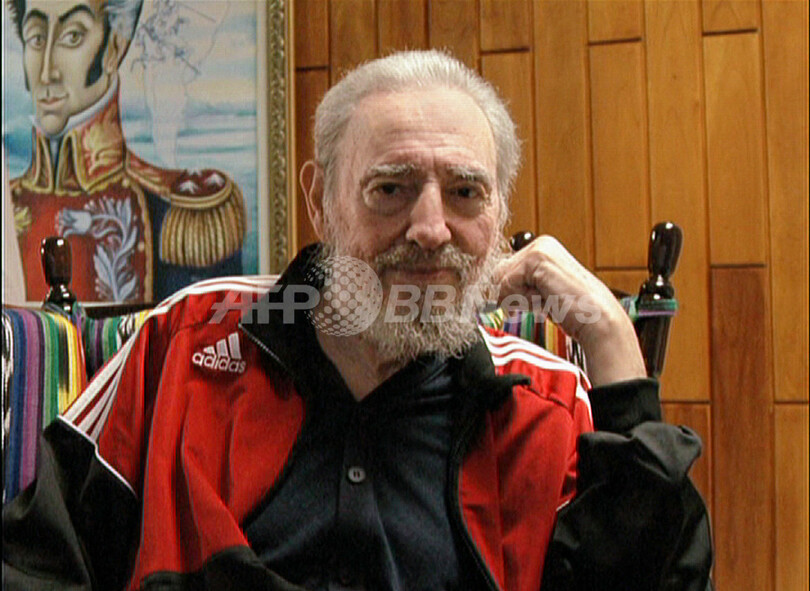 カストロ議長の映像、3か月ぶり公開