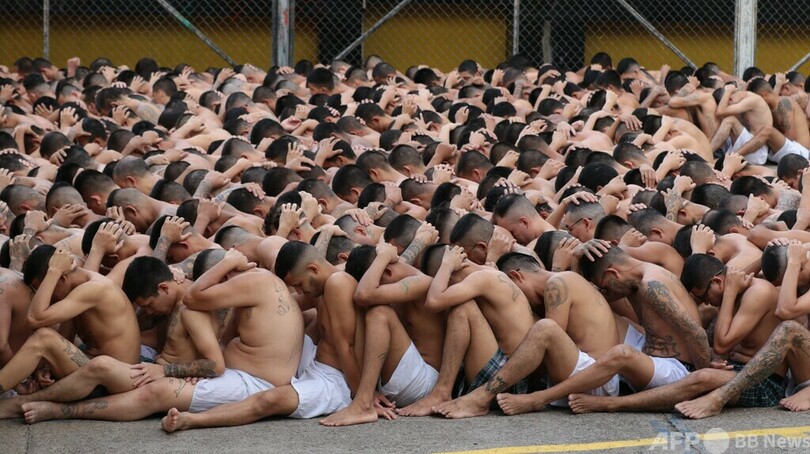 エルサルバドル、刑務所内の写真公開 殺人急増で非常事態宣言