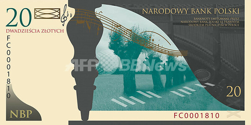 生誕200年ショパンの新札登場、ポーランド