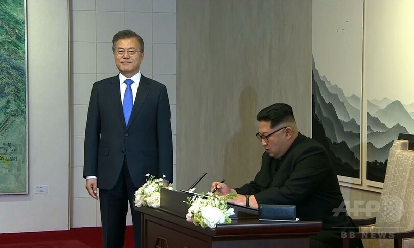 「新たな歴史はこれから、平和の時代」 正恩氏、芳名録に記す