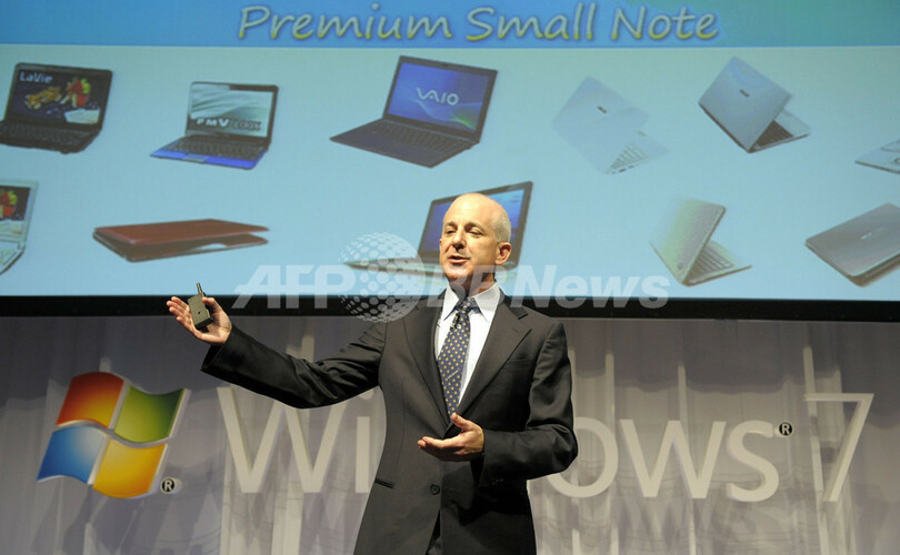 マイクロソフト「ウィンドウズ7」、世界で一斉に発売