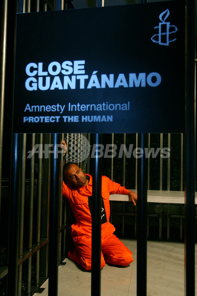 「グアンタナモ収容施設は閉鎖すべき」、米制服組トップが発言