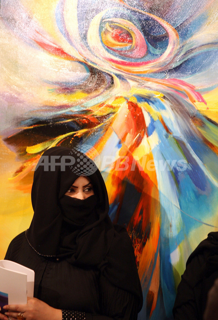 レバノン出身アーティストの個展、サウジ