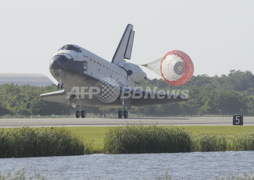 スペースシャトル「アトランティス」、最後の飛行終える