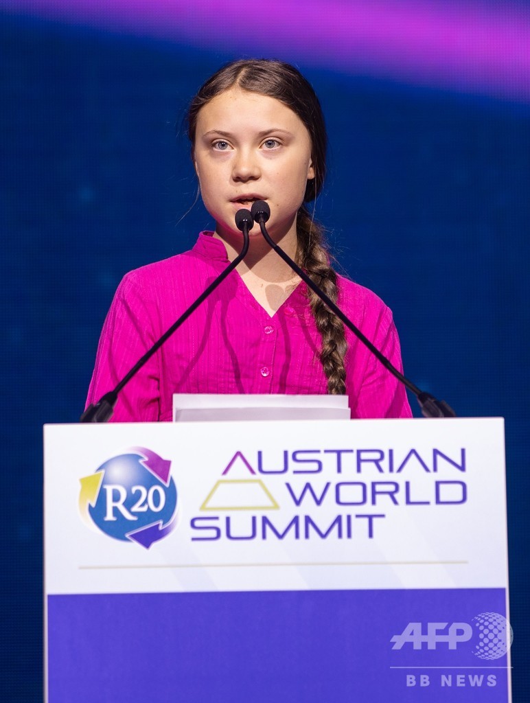 シュワ氏の気候変動会議、16歳の環境活動家トゥンベリさんも対策訴え