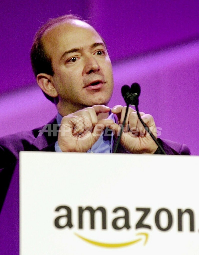アマゾン・コム、書籍用の電子端末発売
