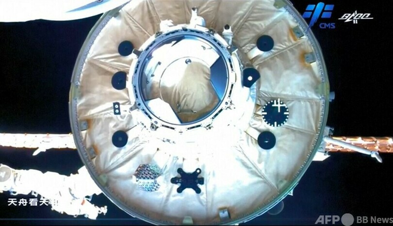 中国宇宙ステーションのコアモジュールから撮影した「天舟4号」の画像を公開