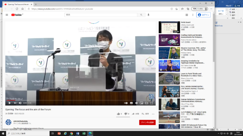 アジア国際社会福祉研究所が 世界38カ国から400人以上が参加する国際フォーラムをオンライン形式にて開催しました 写真1枚 国際ニュース Afpbb News