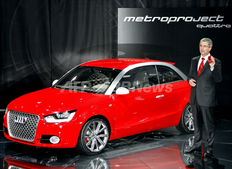 携帯電話がキー代わり、アウディのコンセプトカー