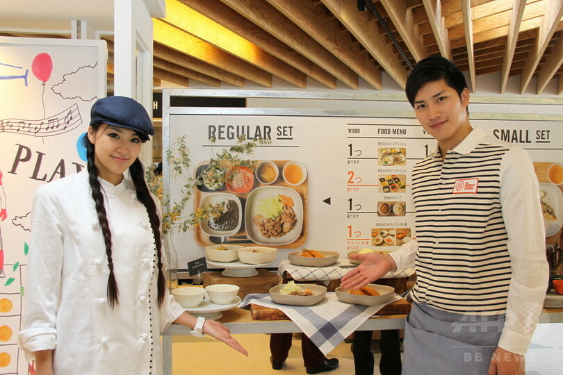 千葉商科大学の学食がオシャレすぎる展開に！「The University DINING」オープンへ