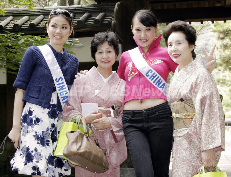 ＜2007ミス・インターナショナル世界大会＞各国代表が横浜の三溪園を訪れる