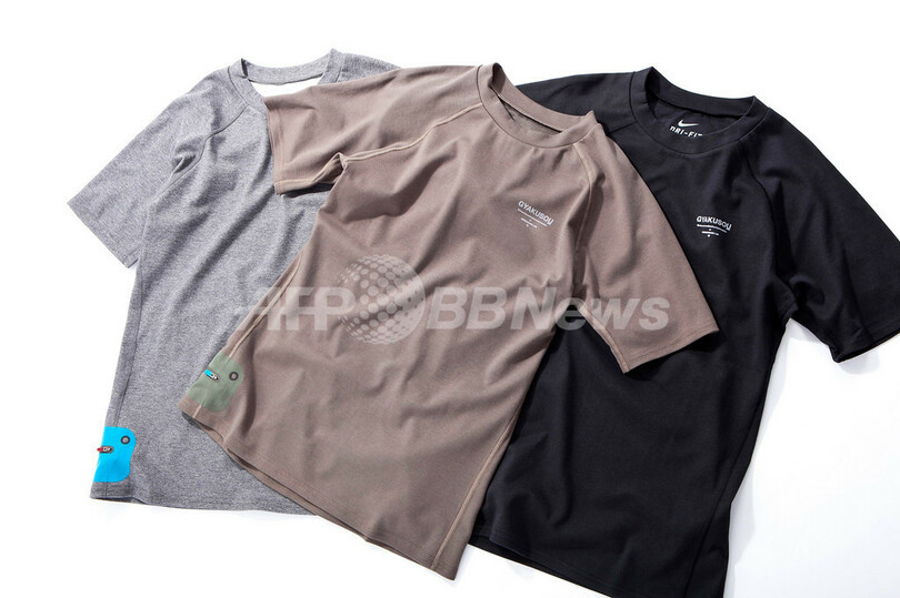 「NIKE×UNDERCOVER GYAKUSOU」10月23日発売開始