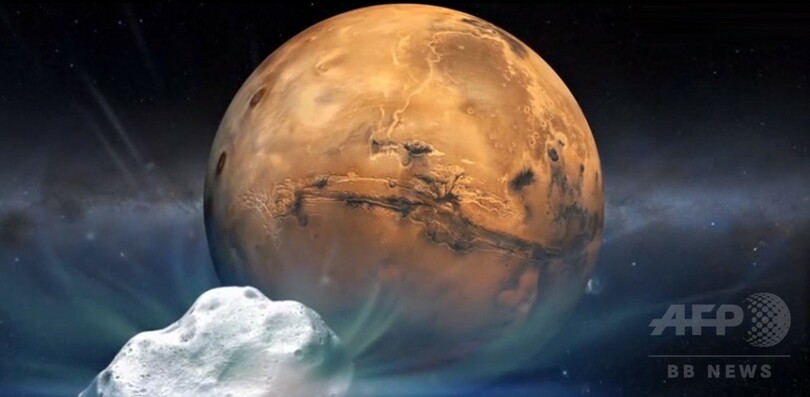 サイディング・スプリング彗星が火星接近、新たな知見に期待