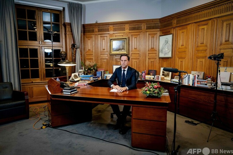 オランダ、クリスマス前後に5週間のロックダウン