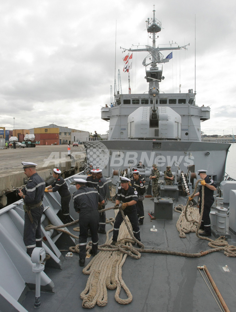 「護衛」ではなく本格的な「海賊討伐」を開始、仏海軍