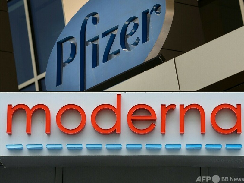 モデルナ、ファイザーとビオンテック提訴 コロナワクチン特許侵害主張