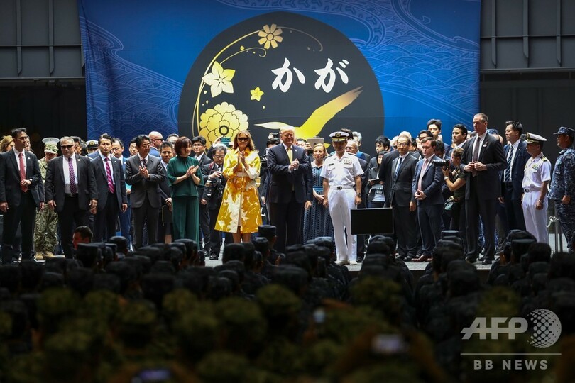 トランプ氏、横須賀基地を訪問 海自護衛艦「かが」視察