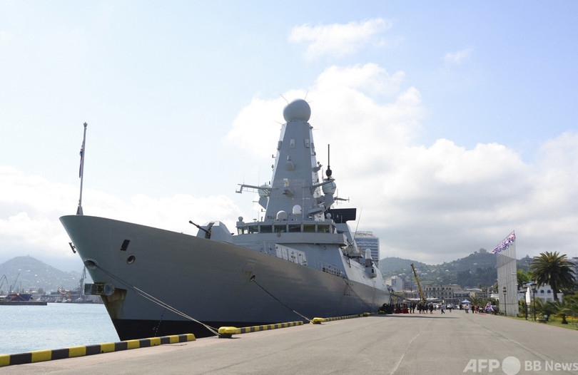 バス停に英国防省の機密文書 民間人が発見