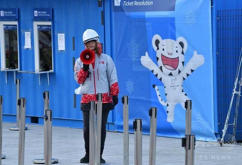 強風で江陵オリンピック公園が一部閉鎖、来場者に避難指示
