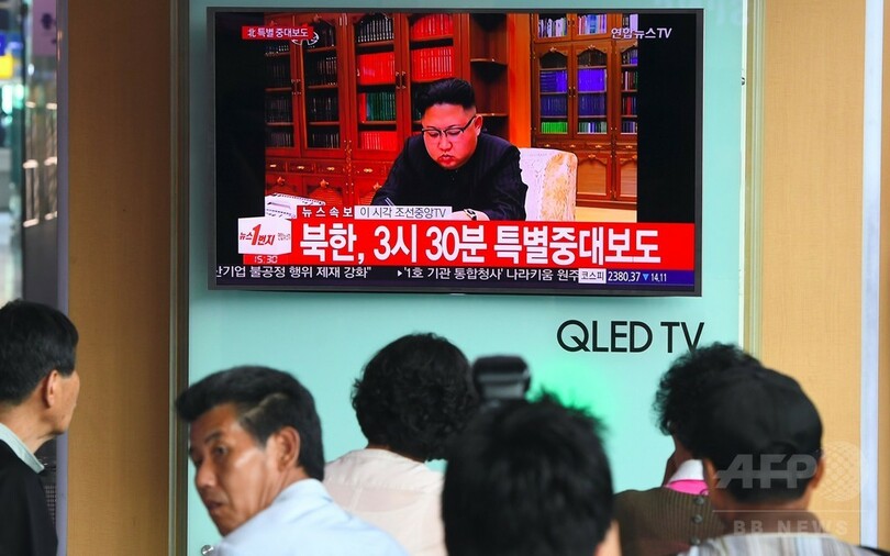 北朝鮮、ICBMの発射実験に成功と発表