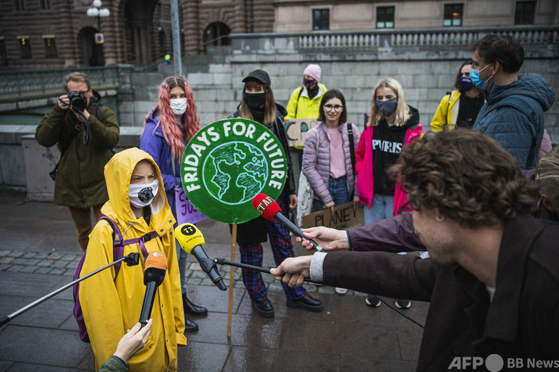 グレタさん、COP26欠席の意向 ワクチン供給の不平等理由に