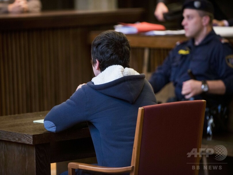 テロ計画で14歳少年に禁錮8月、オーストリア裁判所