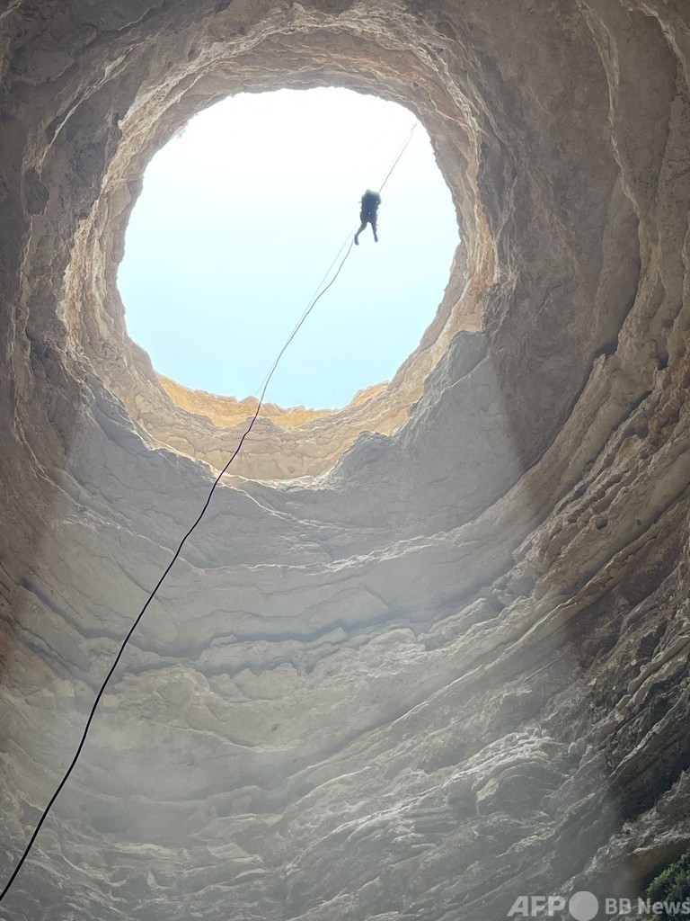 「地獄の井戸」底に到達 悪魔は不在 イエメン