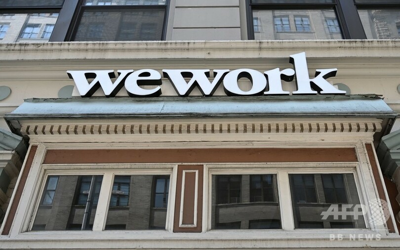 トップ交代劇のウィーワーク、IPO計画を撤回